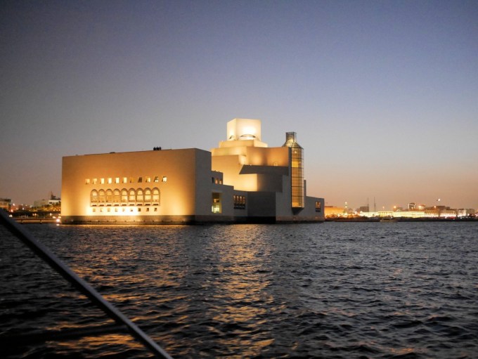 Doha Bay, MIA, QIFF and Bay Skyline at NIght, The Pearl Doha and Water Taxi