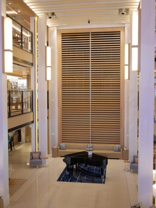 Atrium